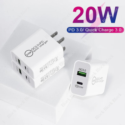 For iPhone 17 15 16 13 11 20W Fast Charger Block USB Type C Wall Power Adapter