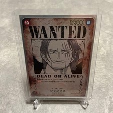 One Piece Card Shanks Wanted Poster