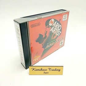 NINTENDO Mario Artist Paint Studio 64DD Software Japan Complete CIB Creative