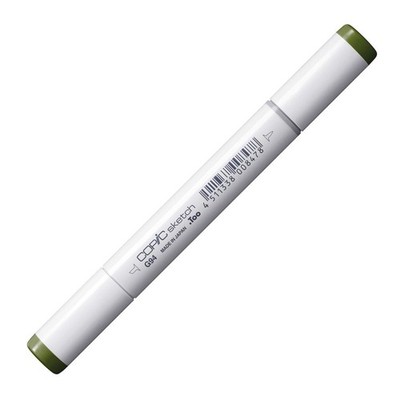 Copic Sketch Marker, Azalea (V05)