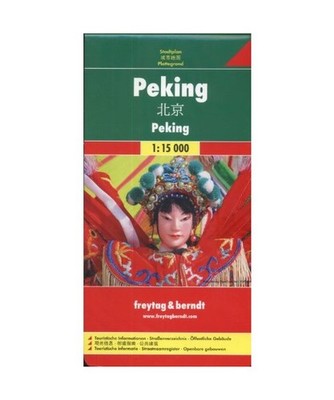 Peking 1 : 15 000: Touristische Informationen - Straßenverzeichnis - Cityplan: 