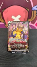 Mimikyu V TG16/TG30 Trainer Gallery Pokemon Italiano Silver Tempest Holo MINT on eBay