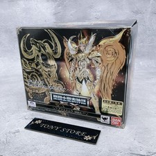 EAN 4543112963178 product image for Saint Seiya saint cloth myth EX God Cloth Aries Mu action figure Bandai JAPAN JP | upcitemdb.com