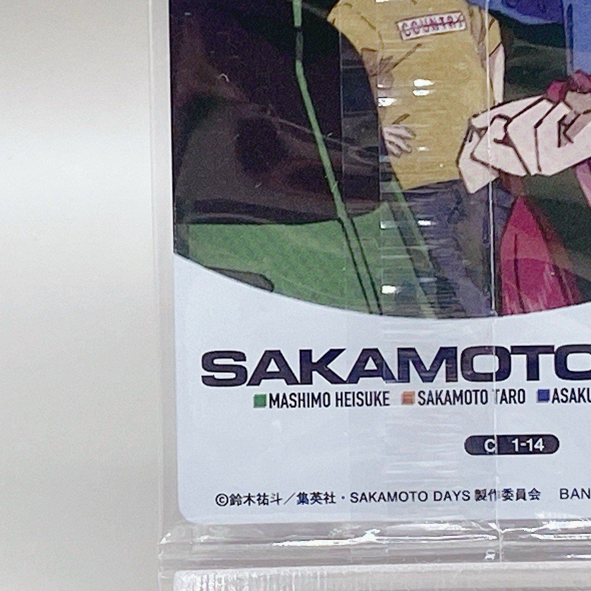 Taro Sakamoto Days Wafer Card Bandai 2025 Japan Anime Japanese C1