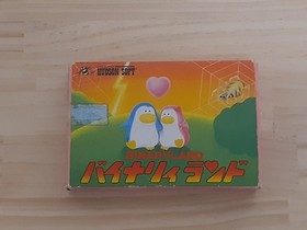 Binary Land W/Box instruction Nintendo Famicom FC Cartridge Tested