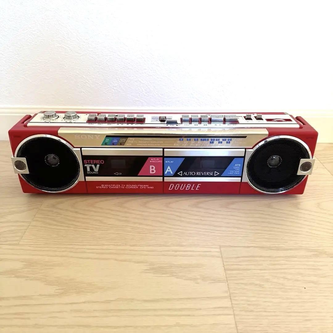 SONY CFS-W80ラジカセ レッド SONY CFS-W80 Double Stereo Cassette Recorder Boombox 1984