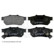 Satz Bremsbeläge Bremsklötze hinten für Honda Civic 5 EG 6 MA CRX 3 EH | 2386