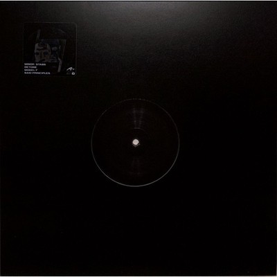 Lost Trax / SAID PRINCIPLES / Pi Gao Movement / PGM015 / 12 Inch