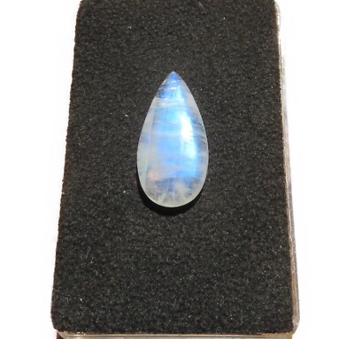Mondstein blau - Blue Moonstone Cabochon 21,4x10,5 mm 7.8 ct. Nr. U33462
