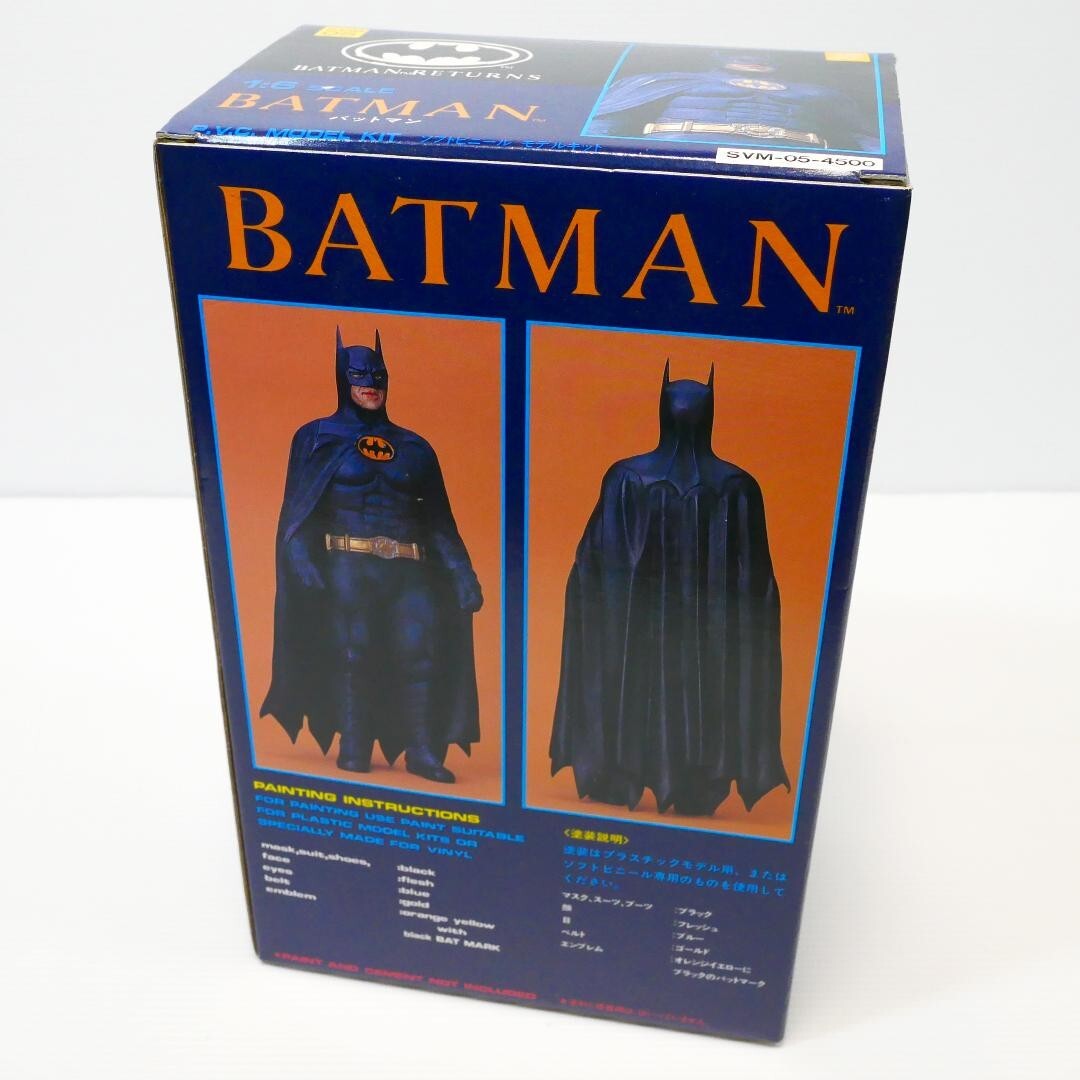 Tsukuda Hobby Batman Returns Batman 1/6 Scale Soft vinyl Figure