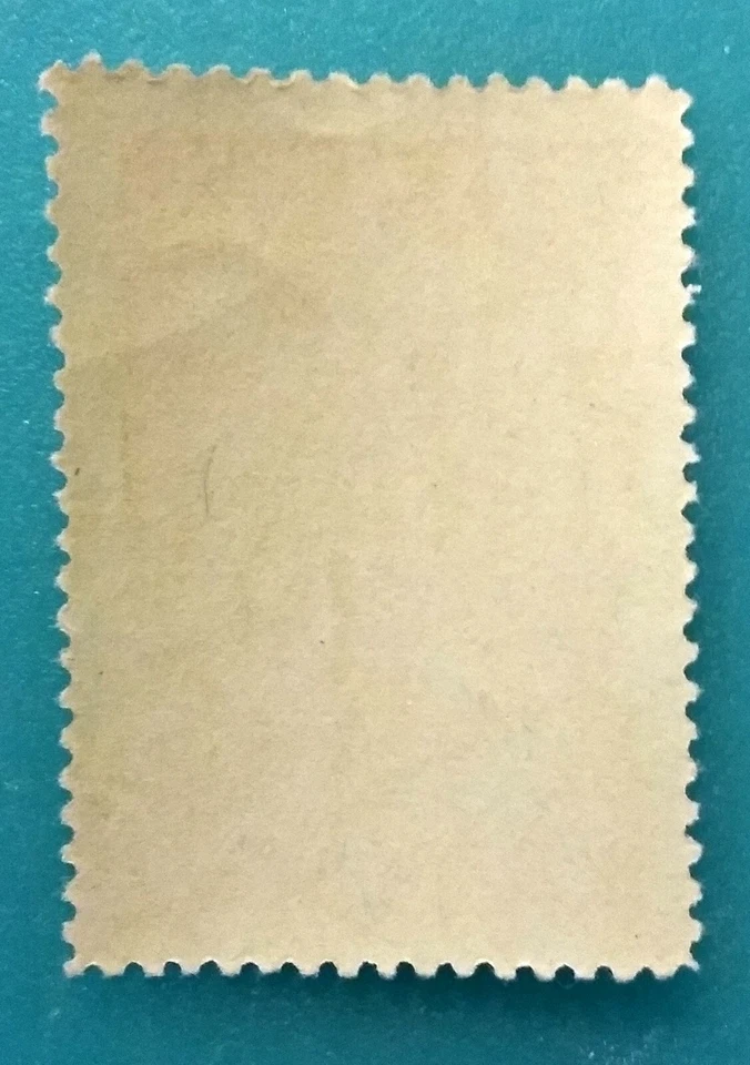 Russia(USSR)1951 A.Butlerov RARE horiz.diamond(raster) MNHOG CTO HCV ! R#01732 - Image 2 of 3