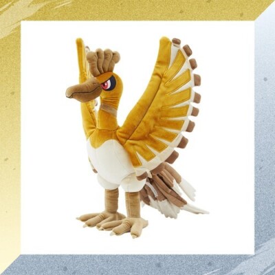 Pokemon 25th Gold & Silver Ho-oh Lugia Premium Plush set of 2