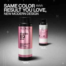 Redken SHADES EQ Equalizing Conditioning Color Gloss Acid pH  (select any shade)