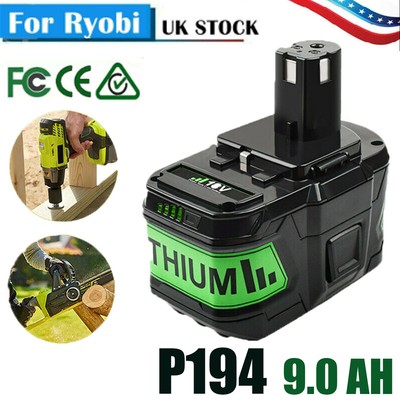 Аккумулятор ryobi 9ah