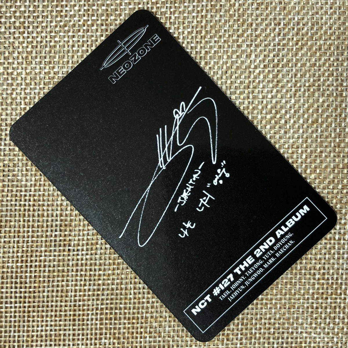 NCT 127 JAEHYUN [NEO ZONE] Official Photocard, 2nd Album
