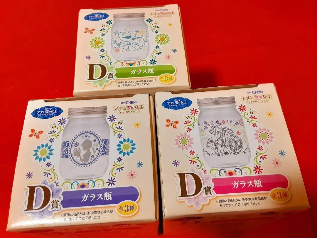 Disney Goods lot of 3 Ichiban kuji glass bottle ana elsa FROZEN Prize D