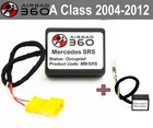Mercedes SRS A Class 04-12 Passenger Seat Mat Occupancy sensor emulator bypass