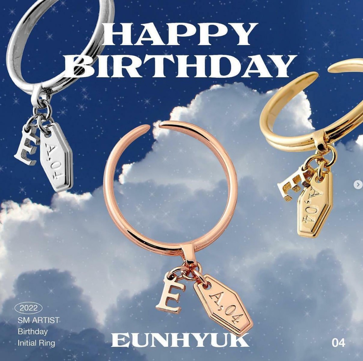 super junior ウニョク  バースデー イニシャル リング EUNHYUK SUPER JUNIOR SMTOWN OFFICIAL GOODS 2022 ARTIST BIRTHDAY