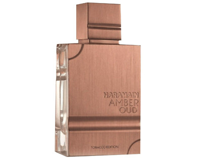 Al Haramain Amber Oud Tobacco Edition Perfume Unisex 60ml Top Fragrance  