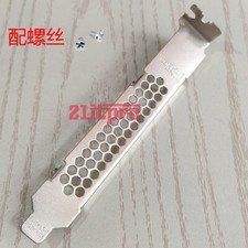 Full High Profile Bracket for LSI 9361-8i 9460-8i 9460-16i 9361-4i 9361-16I card