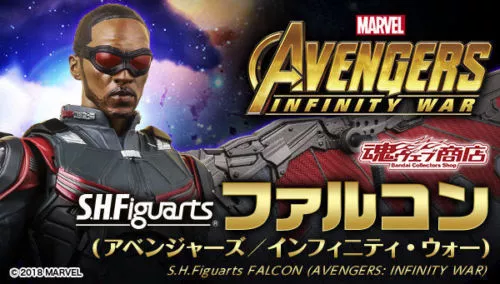 BANDAI S.H.Figuarts Falcon de los Vengadores/Infinity War IMPORTACIÓN OFICIAL DE JAPÓN