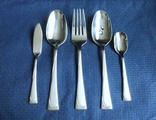 New Oneida SCRIPT Frosted Swirl 5pc Hostess Set Stainless Serving Flatware