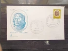 1974 FDC ITALY REPUBLIC ITALIAN ARTISTS MANTEGNA (2999)