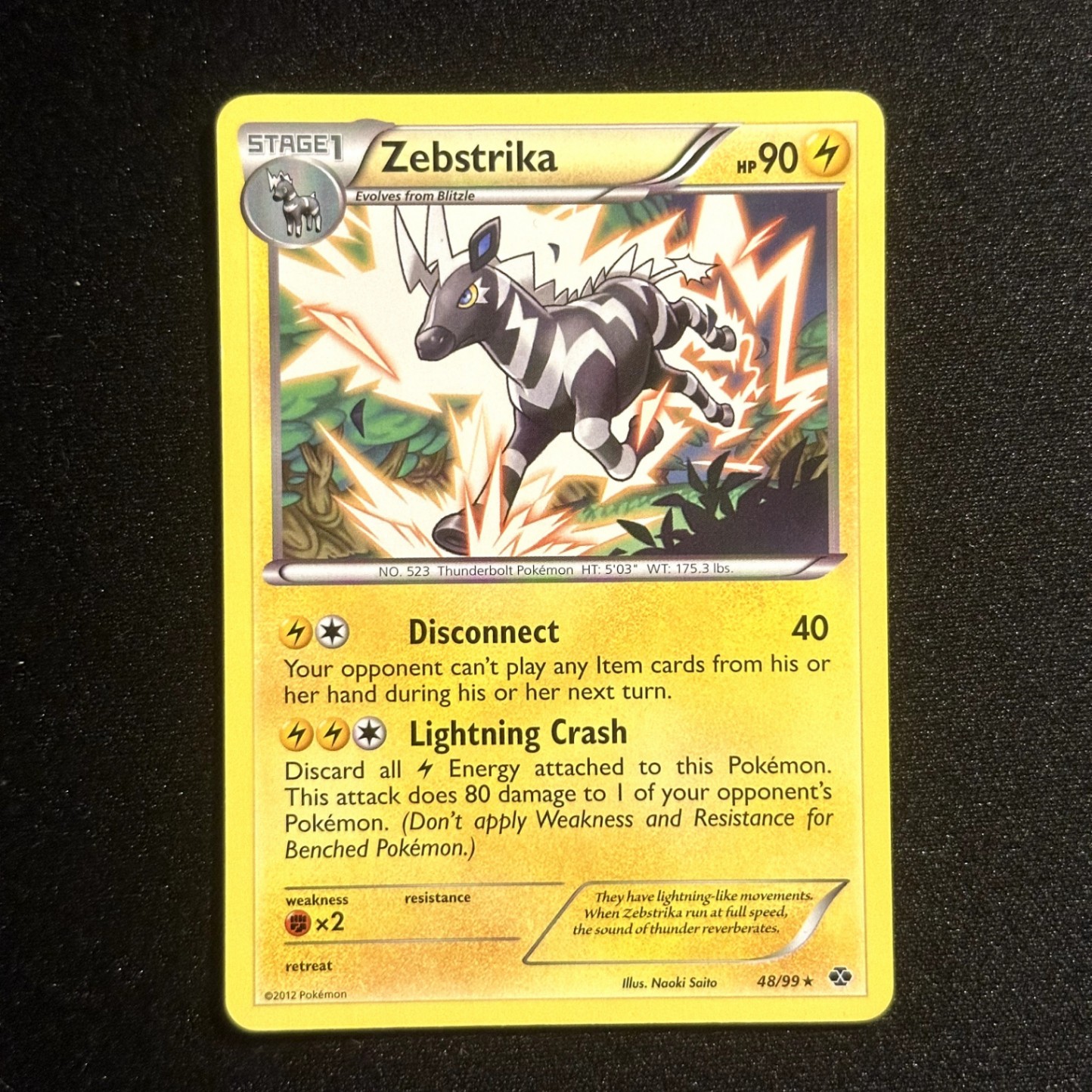 Zebstrika Rare Normal 48/99 Next Destinies LP