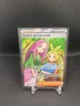 Anthea and Concordia 254/217 Ascended Heroes Pokemon TCG Full Art Trainer