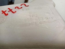 6Q0955453N wischwasserbehälter für SEAT IBIZA IV (6J5 6P1) 1.6 TDI