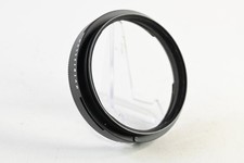 Hasselblad Lens Mounting Ring 70 G420