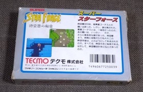 FC Famicom Super Star Force Secret of Space-Time Calendar with box explanation
