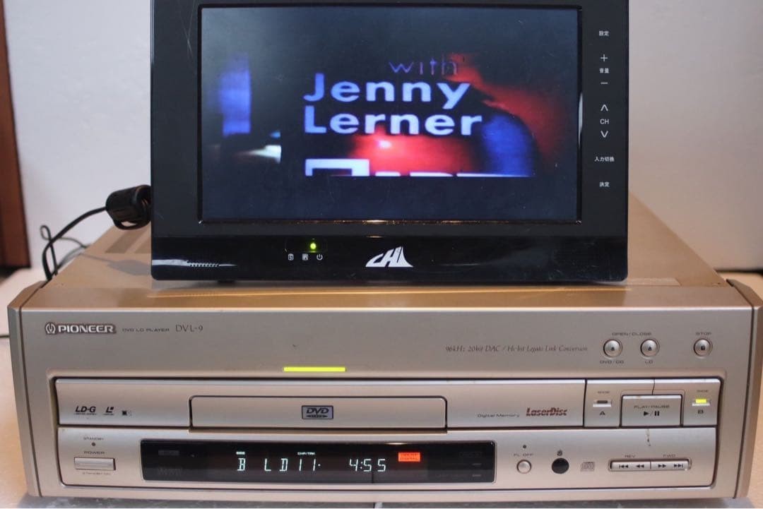 Pioneer DVL-9 LaserDisc DVD CD Player Combo Operation Tested | eBay