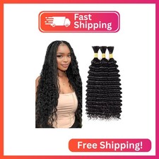 Human Braiding Hair for Boho Braids 150g 12 12 12 Inch Curly Boho Hair for Braid