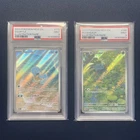 Pokémon Squirtle 170 & Bulbasaur 166 151 English PSA 9 Mint 📈