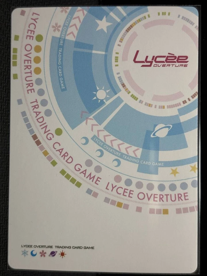 Lycee overture Lycee Cabetsu Soft 1.0 LO-6139-V P Sweets shop "Mochizuki" - Image 2 of 2