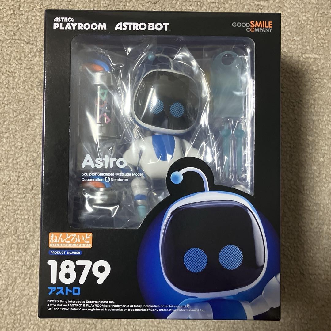 Nendoroid 1879 Astro Figure | eBay