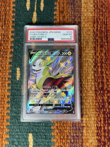 2020 POKÉMON BOLTUND V JAPANESE SHINY STAR V 313/190 CGC MINT + 9.5 HOLO