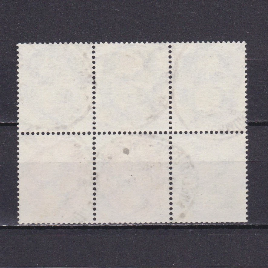 GERMANY 1928, Mi# W32, S62 & S50, Block with gutter from booklet, Railway used - Image 2 of 2