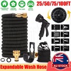 25-100FT Flexible Expandable Garden Water Hose Pipe Car Wash &Spray Nozzle Gun