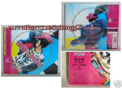 Miyavi MYV POPS Japan Ltd CD+DVD Are You Ready To Rock | eBay