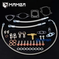 Universal Turbo Oil & Water Line Gasket Install Kit CA18DET S13 TB25 14411-44F01