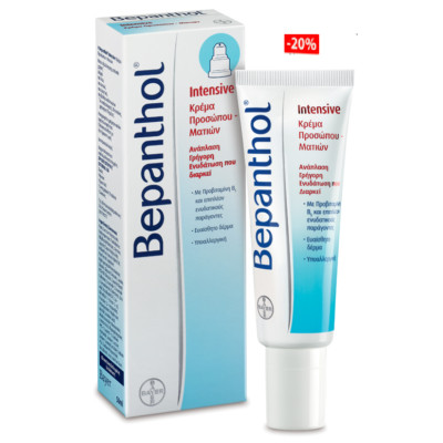 bepanthol eye cream