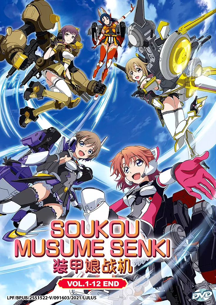 Soukou Musume Senki (2021) - AnimeciX