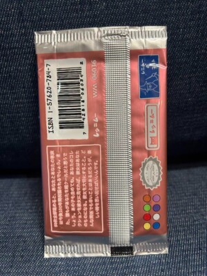 Wrennymoo Pokemon Trading Cards 1 Pack Parody Cards Limited