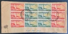 1951 1.5d+2d Blocks Health Stamps FDC New Zealand Classic See Photos