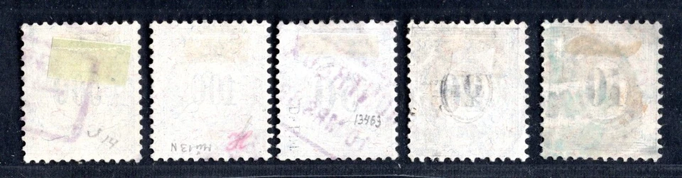 SWITZERLAND 1882-1883 POSTAGE DUE SET USED TYPE II FRAME NORMAL GRANITE PAPER - Image 2 of 2