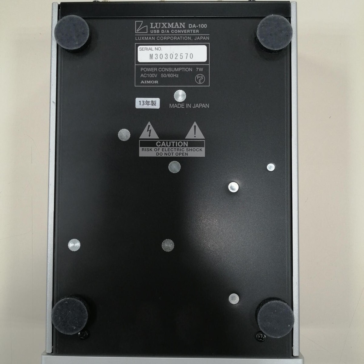 LUXMAN USB D/A converter DA-100 with Power cable From Japan Fedex