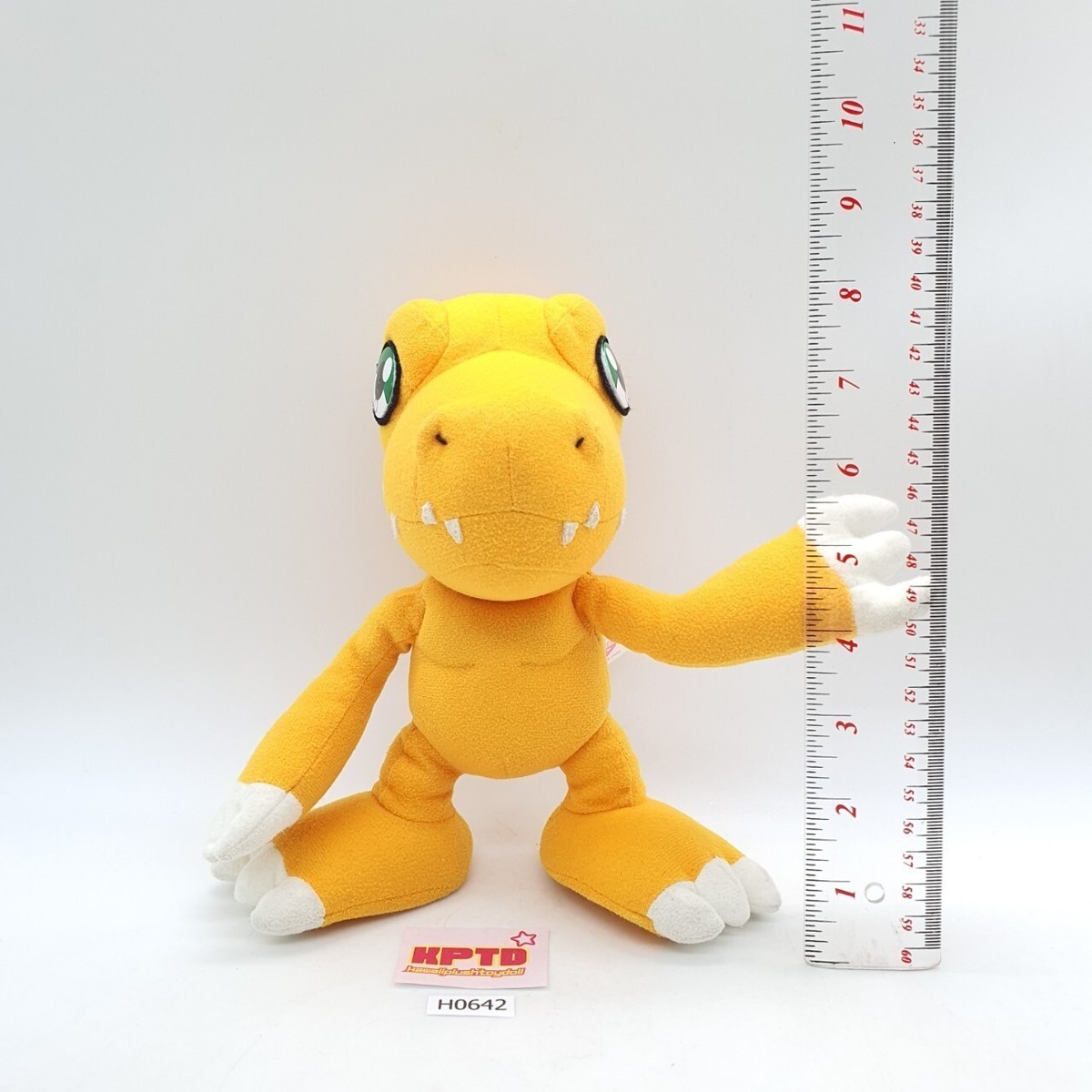Agumon H642 Digimon Adventure Banpresto 1999 Plush 8