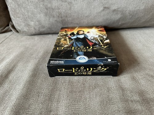 Lord Of The Rings: The Return Of The King - Japanese Box Edition PC - Picture 5 of 9